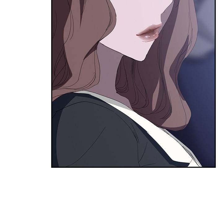 My Stepmom - Chapter 26 - Andromeda 11 page 52 hentai porn comic manga doujin